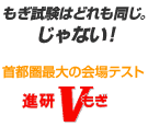 �ʸ�V�⤮